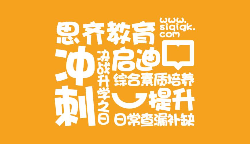 老城区VI设计失去焦点的4个迹象