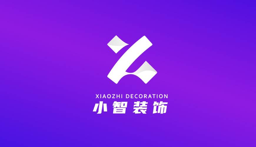 老城区VI设计公司如何衡量您的品牌健康度