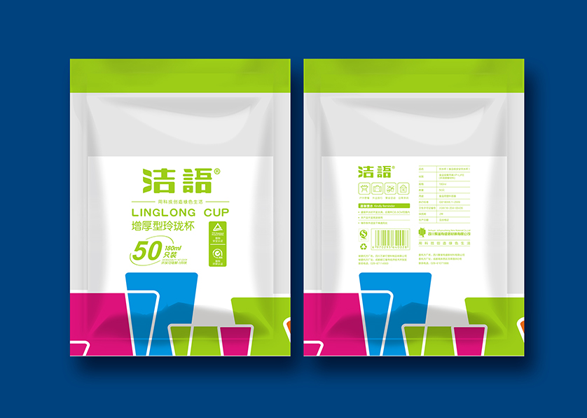 老城区VI设计公司有广泛的影响力
