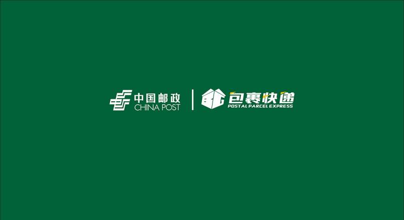 整套VI设计：赋能老城区企业品牌全场景落地与长效发展